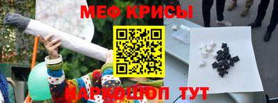 герыч Бузулук
