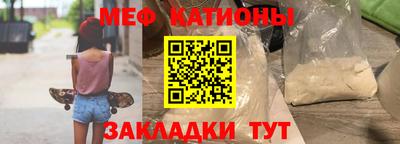 MDMA Premium VHQ Бугуруслан
