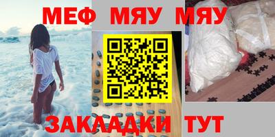 герыч Бузулук