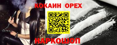 герыч Бузулук