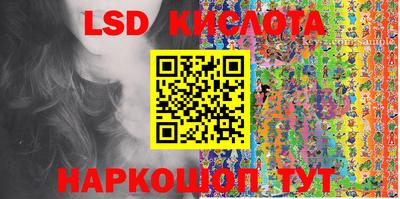 амфетамин Будённовск