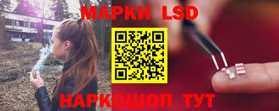 герыч Бузулук