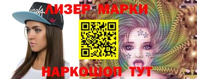 MDMA Premium VHQ Бугуруслан