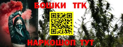 MDMA Premium VHQ Бугуруслан