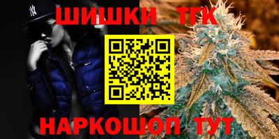 амфетамин Будённовск