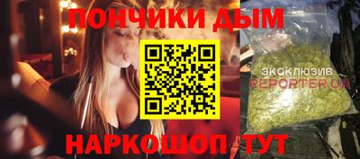 герыч Бузулук