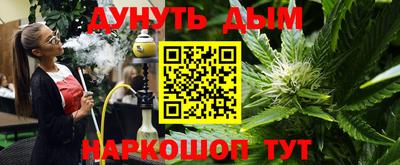 MDMA Premium VHQ Бугуруслан
