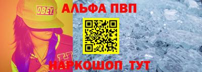 MDMA Premium VHQ Бугуруслан