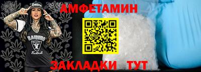 MDMA Premium VHQ Бугуруслан