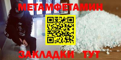 герыч Бузулук