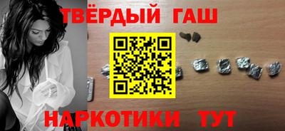 герыч Бузулук