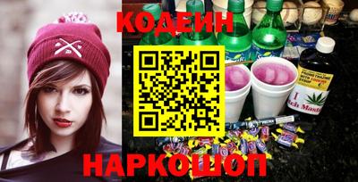 амфетамин Будённовск