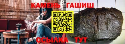 MDMA Premium VHQ Бугуруслан
