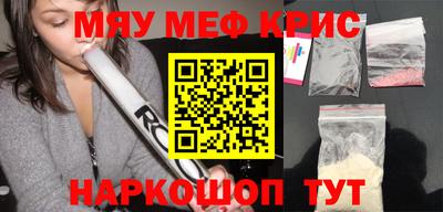 герыч Бузулук